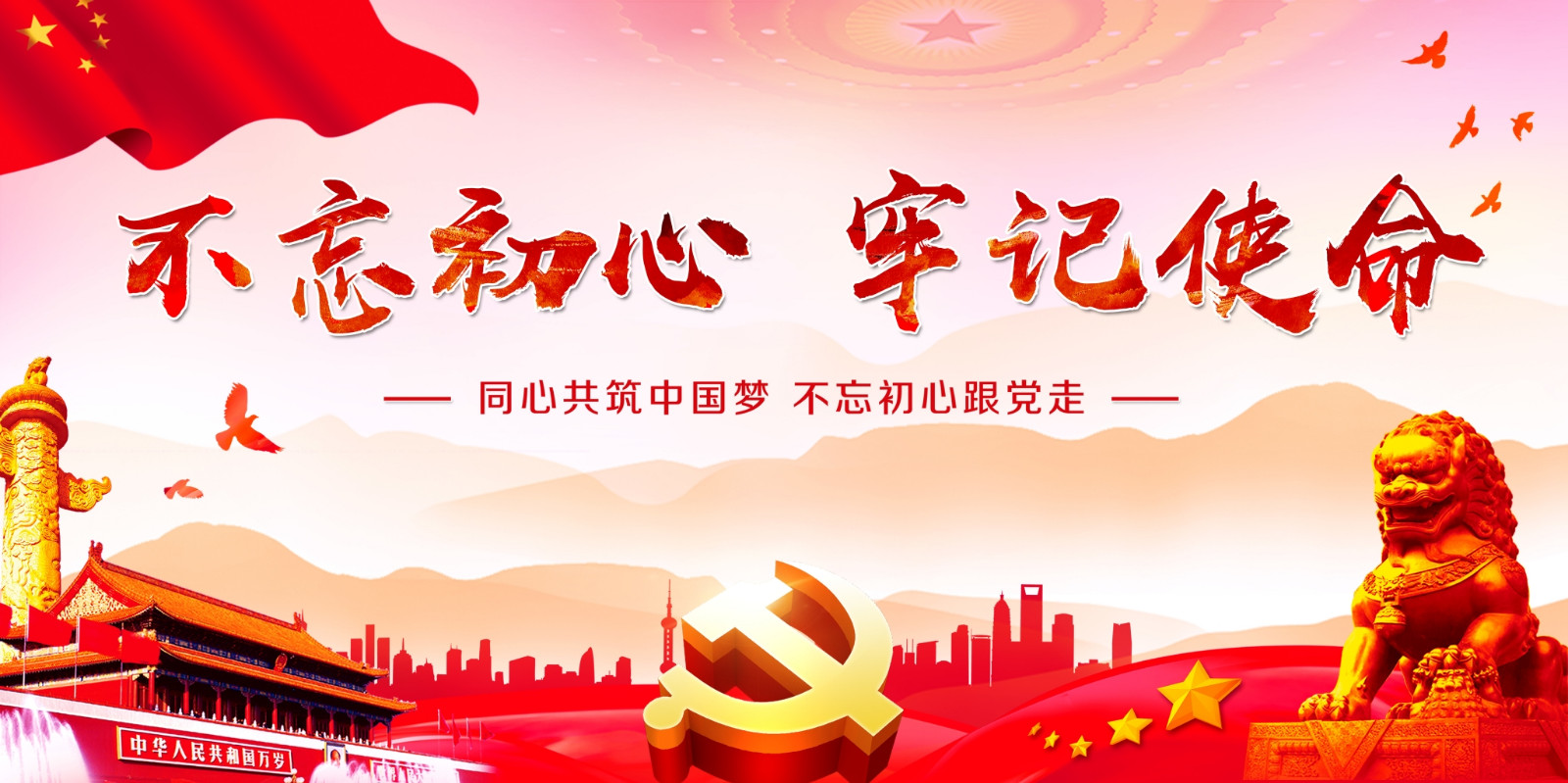 15627223434369875F25.jpg 素材中國(guó)-sccnn_看圖王.jpg