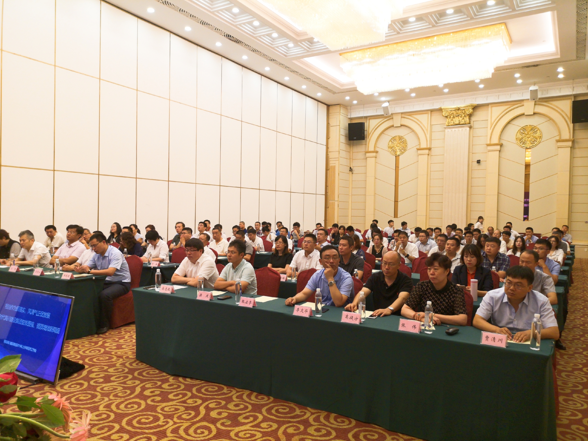 1564640940826640p738.jpg 微信圖片_201907261410261_看圖王.jpg