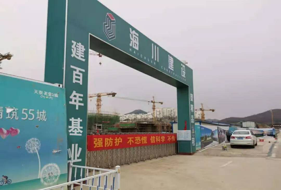 1585551875173202p638.jpg 4c10b1b6-6c3d-4e15-889c-86e7b7a74ddb.jpg