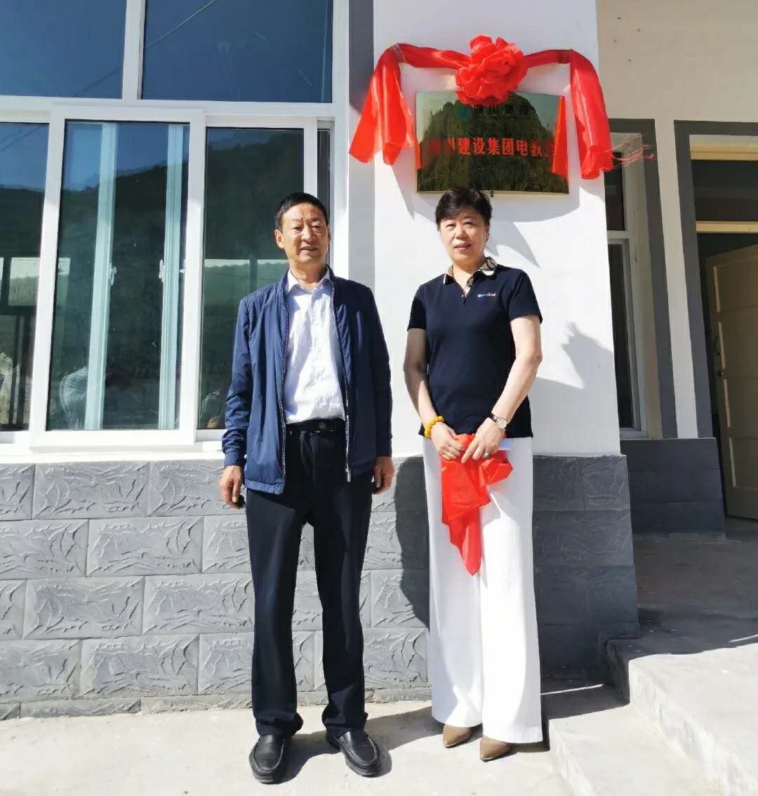 15990282283099141B6F.jpg f852bd98-1d35-4037-b5fa-6eb9b709f20d.jpg