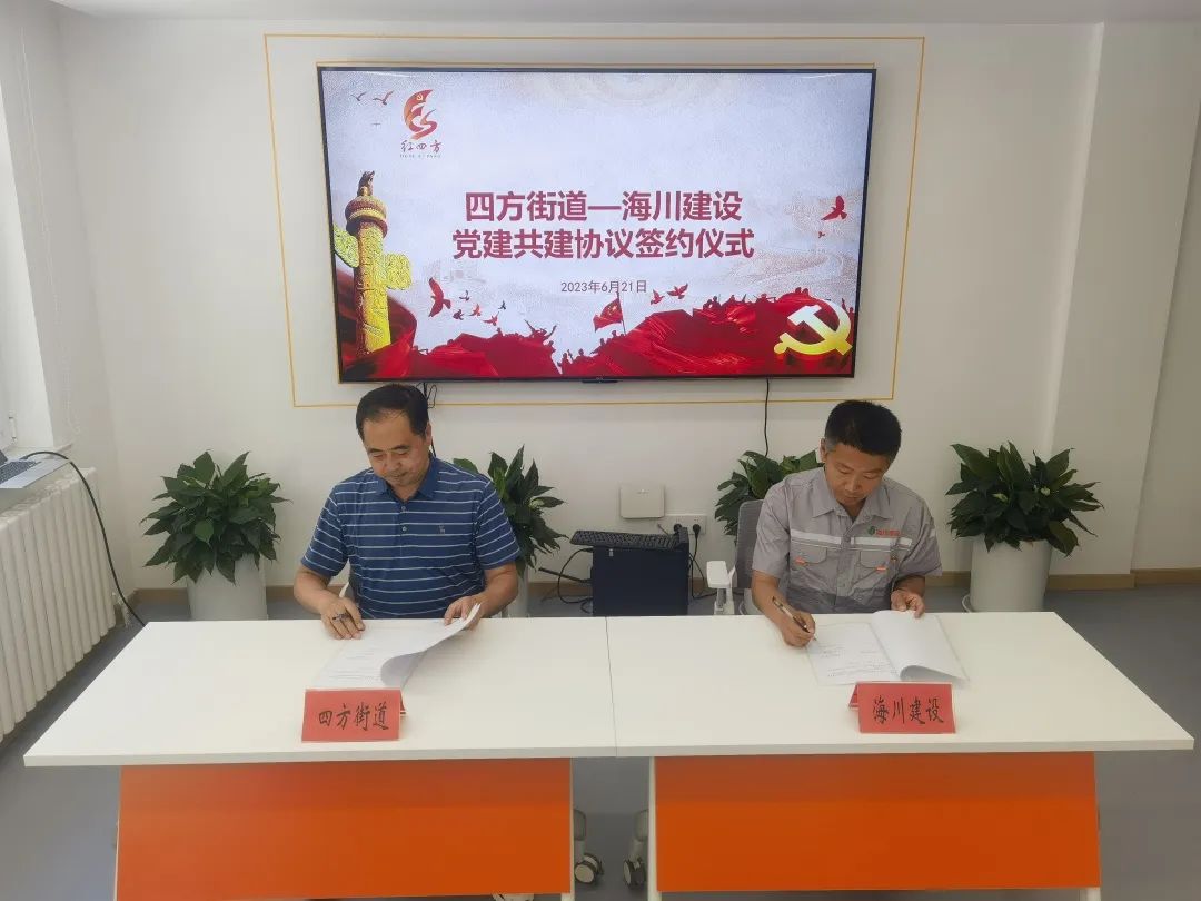 16889691422218713C4E.jpg 2-1.jpg