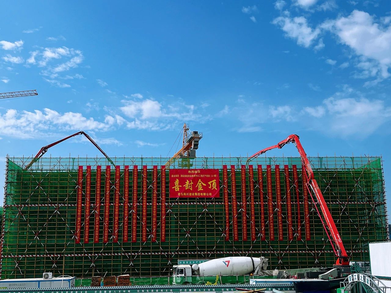 169266296158484413FD.jpg 1.jpg