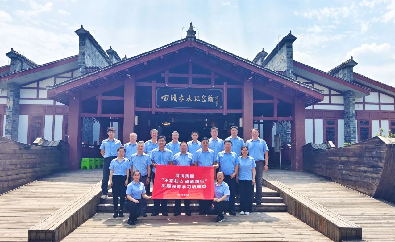 1698194265105750D6E7.jpg 6.jpg