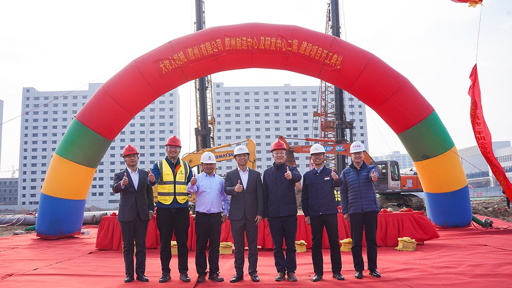 1710404912493187D605.jpg 4-1 微信圖片_20231205081841.jpg